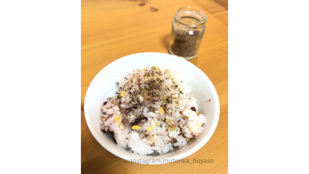 【エコクッキング】コストコのオーガニックほうじ茶は飲んでも食べても美味しい！捨てたらもったいない出がらしレシピ３選