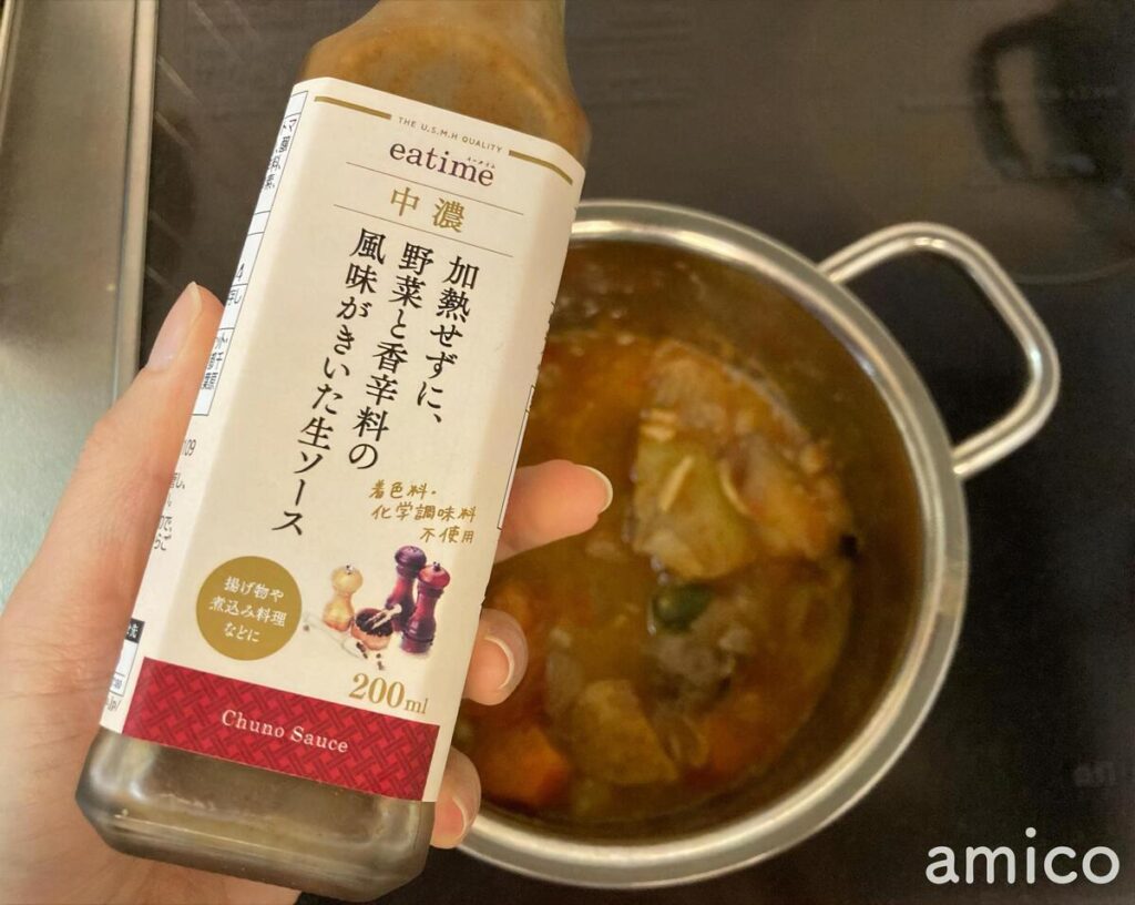 【重ね煮】【炒めない!】トマト肉じゃが 家庭料理の定番アレンジレシピ
