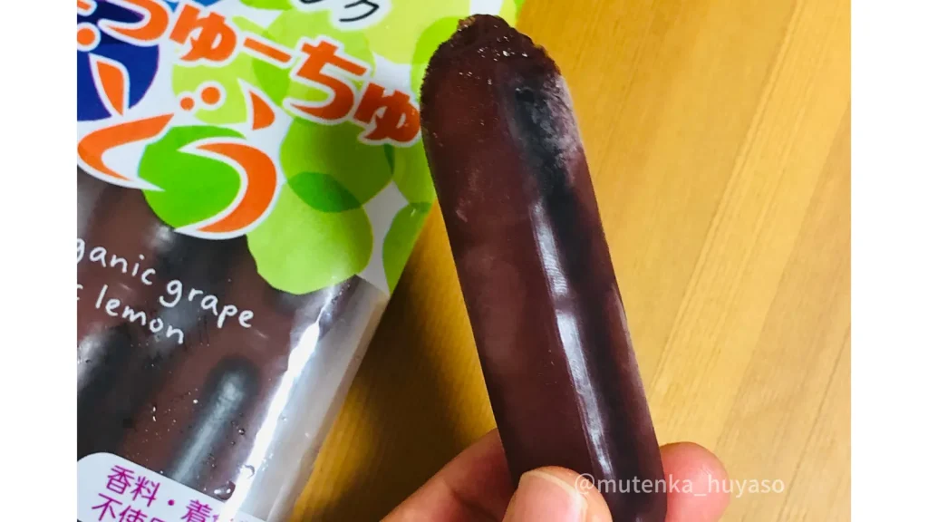 【ビオセボン】子どもにおすすめのお菓子13選！管理栄養士が実際に食べてみた！