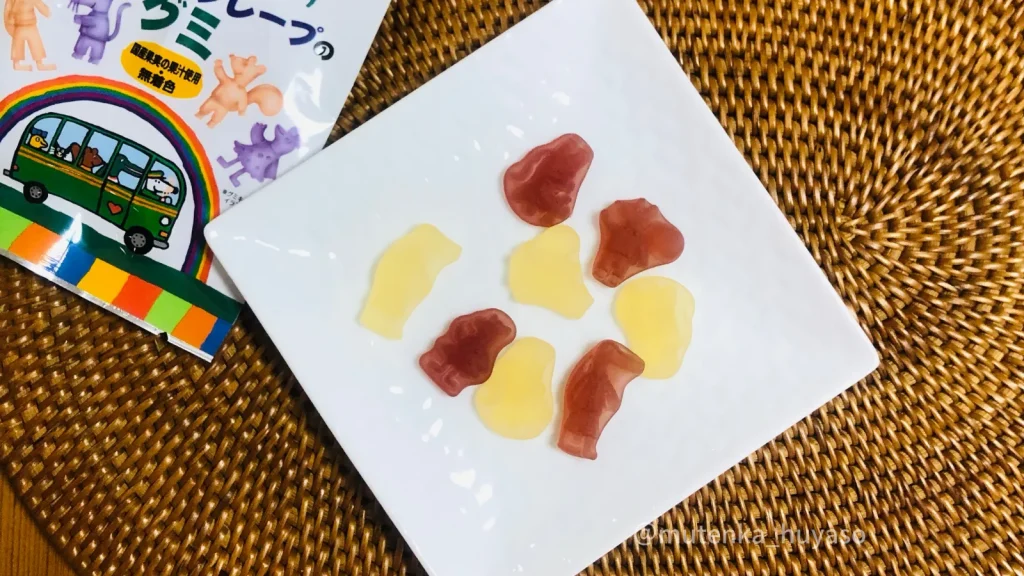 【ビオセボン】子どもにおすすめのお菓子13選！管理栄養士が実際に食べてみた！