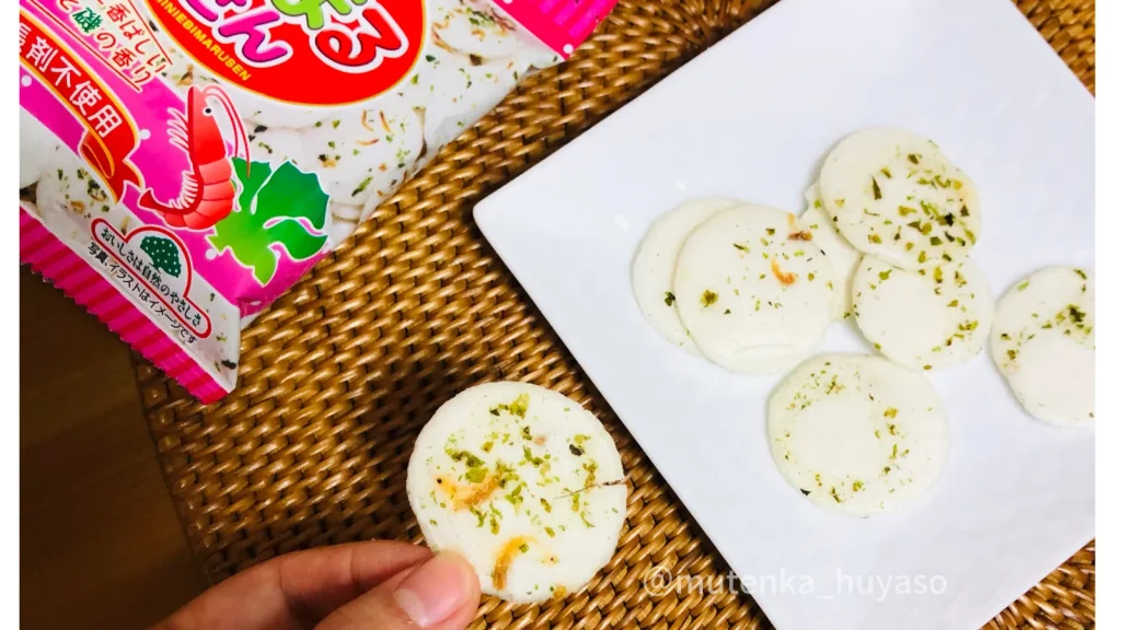 【ビオセボン】子どもにおすすめのお菓子13選！管理栄養士が実際に食べてみた！