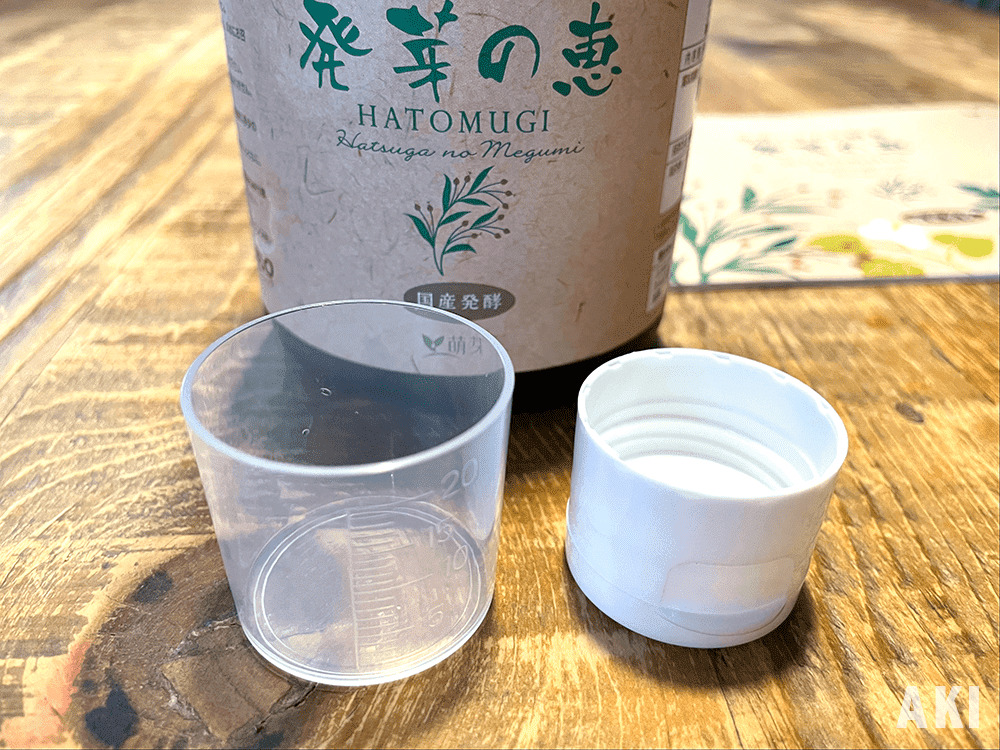 発芽の恵の口コミ・レビュー!気になる味や効果を実際に飲んで検証