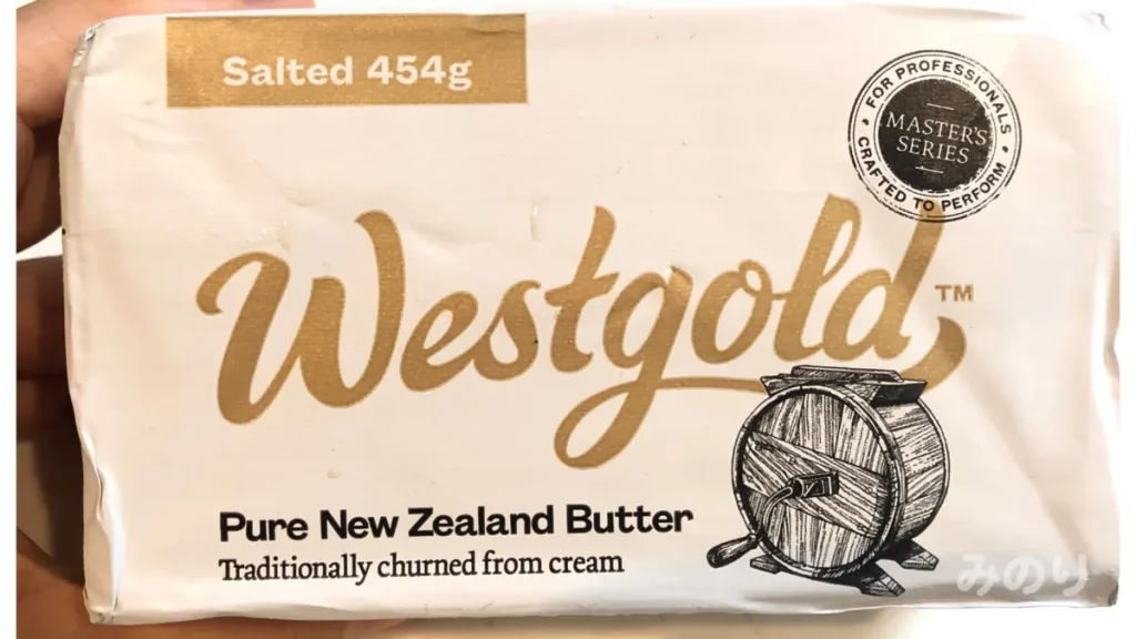 業務スーパーのバターは本物？まずいとウワサのグラスフェッドバターを徹底調査！