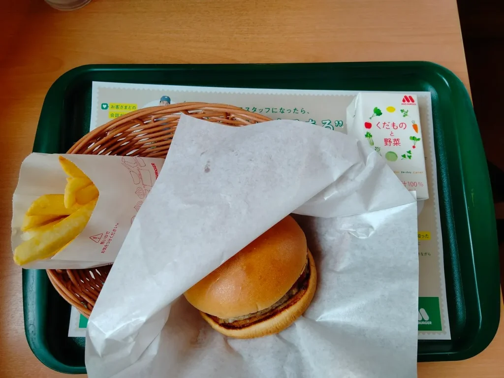 【モスバーガー】添加物は使われている？安全性についてまとめてみた