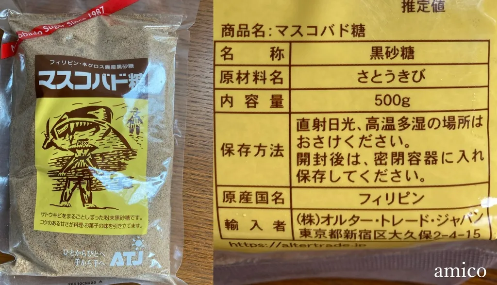 【2022年最新】パルシステムおすすめ商品33選!レビューと口コミを紹介
