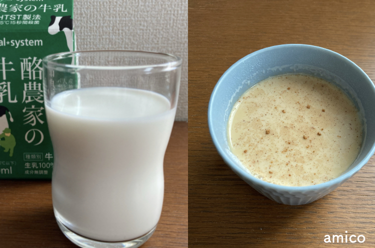 【2022年最新】パルシステムおためしセットを実録レビュー!気になる口コミや評判も調べてみた!
