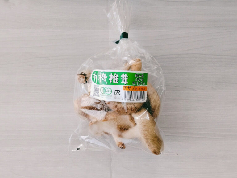 坂ノ途中をお試し実食！「旬のお野菜セット」の中身を大公開 