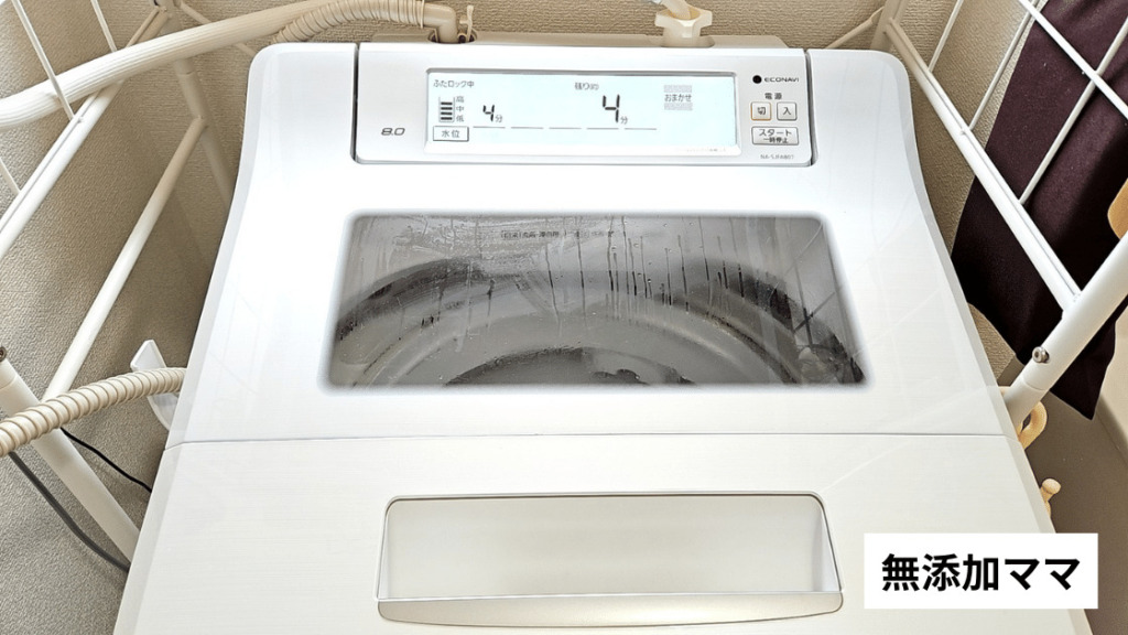 画像に alt 属性が指定されていません。ファイル名: CrVD78V4FlxTnbfQp3gkLgnl-ikiCcSF4AS7GDPAoVXiGSvnqjMyUESkN0Ps2l4gzzfXZqQYn9qvlJ8cnGA9cTG3hVnpuYdPNjZB6QXT_nkA9JBFNHJQ9vwStUn399lIKs-p7dU-CbKsvuWr3_Ok5Ew